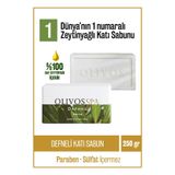 Olivos %100 Doğal Spa Serisi Defne Yaprağı Ve Zeytinyağı Katı Sabun El Sabunu Nem Dengeleyici 250 gr
