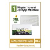 Olivos %100 Doğal Spa Serisi Üzün Çekirdeği Ve Zeytinyağı Katı Sabun El Sabunu Nem Dengeleyici 250 gr