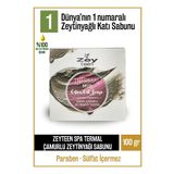 Olivos %100 Doğal Zeyteen Çamur Ve Zeytinyağı Zeytinyağlı Katı Sabun El Sabunu Nem Dengeleyici 100 gr