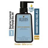 Olivos %100 Doğal Zeytinyağlı Hamam Kokulu Banyo Ve Duş Jeli Kuru Cilt Nemlendirici Ve Besleyici 750 ml