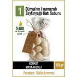 Olivos %100 Doğal Zeytinyağlı Masaj Serisi Hamam Kokulu Zeytinyağı Katı Sabun Masaj Keseli Nem Dengeleyici 135 gr