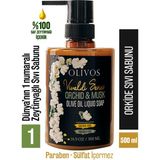Olivos 500 ml Vivaldi Serisi Doğal Orkide Kokulu Bitkisel Sıvı El Sabun