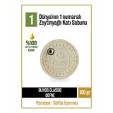 Olivos Amulet Defne Ve Zeytinyağlı Katı Sabun Defneli Zeytinyağı El Sabunu Nazar Bonculuklu 100 gr