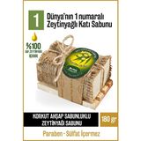 Olivos Doğal Ahşap Sabunluklu Mineralli Zeytinyağı Katı Sabun Zeytinyağlı El Sabunu Nem Dengeleyici 180 gr