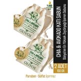 Olivos Doğal Avokado Chia Ve Zeytinyağlı Katı Sabun Avokado Chia El Sabunu Nemlendirici 2 ADET 150 GR