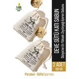 Olivos Doğal Deve Sütü Ve Zeytinyağlı Katı Sabun Deve Sütlü El Sabunu Kese Hediyeli 2 ADET 150 Gr