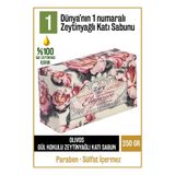 Olivos Doğal Elegance Gül Ve Zeytinyağlı Katı Sabun Zeytinyağı Güllü El Sabunu Rose Nemlendirici 250 gr