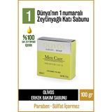 Olivos Doğal Erkek Bakım Ve Zeytinyağlı Katı Sabun Zeytinyağı Sabunu Yoğun Nemlendirici 100 gr