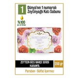 Olivos Doğal Gizli Bahçe Seri Karanfil Ve Zeytinyağlı Katı Sabun Karanfilli Zeytinyağı El Sabunu 250 gr