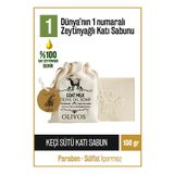 Olivos Doğal Keçi Sütü Ve Zeytinyağlı Katı Sabun Keçi Sütlü El Sabunu Yoğun Nemlendirici Kese Hediye 150 Gr