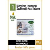 Olivos Doğal Klasik Hamam Kokulu Ve Zeytinyağlı Katı Sabun Zeytinyağı El Sabunu Yoğun Nemlendirici 126 gr