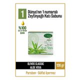 Olivos Doğal Klasik Serisi Aloe Vera ve Zeytinyağlı Katı Sabun - Aloe Vera Özleri ile Zenginleştirilmiş, Nemlendirici ve Rahatlatıcı, 126 gr (Aloe Vera)