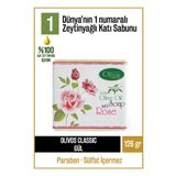Olivos Doğal Klasik Serisi Gül ve Zeytinyağlı Katı Sabun - Gül Özleri ile Zenginleştirilmiş, Ferahlatıcı ve Nemlendirici, 126 gr (Gül)