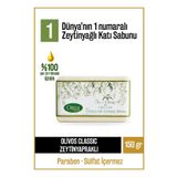 Olivos Doğal Klasik Serisi Zeytin Yaprağı ve Zeytinyağlı Katı Sabun - Zeytin Yaprağı Özleri ile Zenginleştirilmiş, Cildi Besleyici ve Yenileyici, 150 gr (Zeytin Yaprağı)