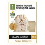 Olivos Doğal Kolajen Ve Zeytinyağı Katı Sabun Kolajenli Zeytinyağlı El Sabunu Yoğun Nemlendirici 150 gr