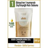 Olivos Doğal Organik Zeytinyağlı Bebek Kıyafetlerine Özel Granül Sabun 500 gr Paraben İçermez