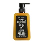 Olivos Doğal Zeytinyağlı Duş Jeli - Keçi Sütlü Yumuşaklık, Nemlendirici ve Besleyici, Hassas Ciltler İçin İdeal, 750ml | Yoğun Nemlendirme ve Pürüzsüz Cilt (1X750 ML, Keçi Sütlü)