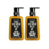 Olivos Doğal Zeytinyağlı Duş Jeli - Keçi Sütlü Yumuşaklık, Nemlendirici ve Besleyici, Hassas Ciltler İçin İdeal, 750ml | Yoğun Nemlendirme ve Pürüzsüz Cilt (2X750 ML, Keçi Sütlü)