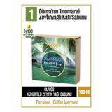 Olivos Doğal Zeytinyağlı Kükürtlü Zeytinyağı Sabunu Katı Sabun Bakım Ve Nemlendiricili 100 gr