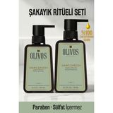 Olivos Gaia’s Garden Şakayık Bakım Seti | Zeytinyağlı Parabensiz Duş Jeli + Sıvı Sabun (1250 Ml) - 2 Adet
