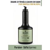 Olivos Gaia’s Garden Zeytinyağlı Şakayık Kokulu Sıvı Sabun Refill 1500 ml (3X500 Ml) Ekonomik Paket - 1 Adet