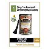 Olivos Ottoman Serisi Karanfil Zeytinyağlı Katı Sabun - Osmanlı Kültüründen İlham Alan Doğal Cilt Bakımı, Geleneksel Hamam Kokulu, Özel Kutusunda Hediye Seti, 100 gr x 2 (Karanfil)