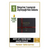 Olivos Parfüm Seri Amazon Ferahlığı Kokulu Zeytinyağı Katı Sabun Hediye Paketi 2 Adet 250 Gr+2 Adet 100 Gr