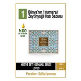 Olivos Parfüm Seri Lotus Osmanlı Kokulu Zeytinyağlı Katı Sabun Hediye Paketi 2 Adet 250 gr 2 Adet 100 gr