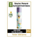 Olivos Peri Tozu Doğal Organik Zeytinyağlı Özel Bebek Toz Sabun Granül Sabun Zeytinyağı Sabun