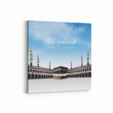 Olla 13073K Dini Görsel Kare Kanvas Tablo, Ölçü 30X30