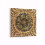 Olla 13095K Dini Görsel Kare 25x25 cm Kanvas Tablo