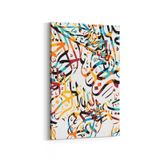 Olla 13098D Dini Görsel Dikey Kanvas Tablo, Ölçü 100X150
