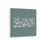 Olla 13107K Dini Görsel Kare Kanvas Tablo, Ölçü 140X140