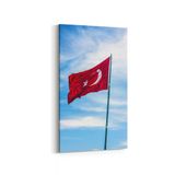 Olla 17548DD Türk Bayrağı Görseli Dikey Dar Kanvas Tablo, Ölçü 40X80