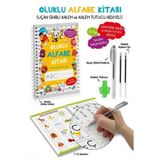 Oluklu Alfabe Kitabı - Uçan Sihirli Kalem ve Kalem Tutucu Hediyeli 3+ Yaş