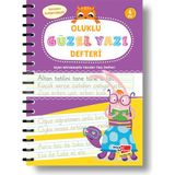 Oluklu Güzel Yazı Defteri - Çok Renkli - standart - sipiralli