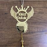 Olur O Zaman Kişiye Özel Dikiz Aynası Süsü / Ayet-El Kürsi Yazılı