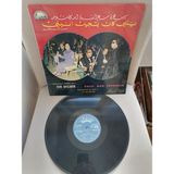Om Kalsoum (Ümmü Gülsüm) - Yalli Kan Yechguik - 1974 Fransa Basım Albüm - 33 Lük Lp Plak