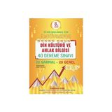 Omage Yayınları 8. Sınıf Gold Motivasyon Din Kültürü Ve Ahlak Bilgisi 40 Deneme Sınavı (20 Sarmal + 20 Genel)