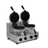Omake Elektrikli Special Model Çiftli Waffle Makinesi Dönerli Zamanlayıcılı WFL12.E22.0401.Z5F