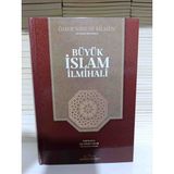 Ömer Nasuhi Bilmen Büyük Islam Ilmihali Sadeleştirme Ali Fikri Yavuz(şamua kağıt)