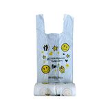 Omeyva Gülen Yüz Baskılı Rulo Şeffaf Market Torba -Hışır Atlet Poşet -Büyük Boy -350 Gr.lık 10 Rulo