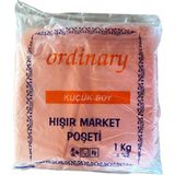 Omeyva Ordinary Turuncu Market Poşeti Torbası - Hışır Atlet Poşet - Küçük Boy - 24 x 40 Cm. - 1 Kg.