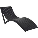 Omnipazar TRK-087 Siesta Lüks Ergonomik Slim Tasarım Şezlong - Siyah