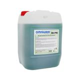 Omniwash 20 kg Sd8 Endüstriyel Bulaşık Makinesi Parlatıcısı