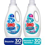Omo Active Cold Power Beyazlar ve Renkliler Sıvı 1500 ml X1 + Omo Beyazlar Sıvı Deterjan 1500 ml X1 - 1,5 lt