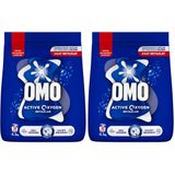 Omo Active Oxygen Toz Çamaşır Deterjanı Beyazlar için, 4.5 Kg (2 paketi)