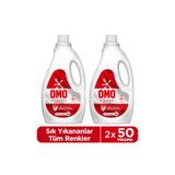 Omo Cold Power Sık Yıkananlar Tüm Renkler Için Sıvı Çamaşır Deterjanı 2500 L x2
