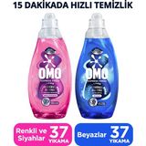 Omo Express Fresh 1480ML Ultra Beyaz Sıvı Çamaşır Deterjanı X1 Capcanlı Renkler Renkli ve Siyahlar X1 - 1480 ml