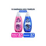 Omo Express Fresh 1480ml Ultra Beyaz Sıvı Çamaşır Deterjanıx1 Capcanlı Renkler Renkli ve Siyahlar x1